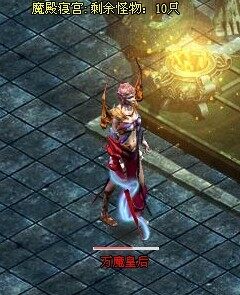 真命最新图片