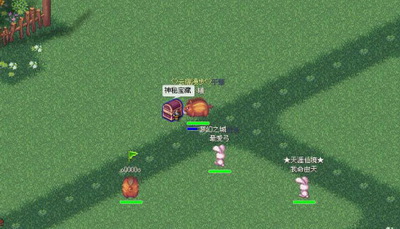 仙境幻想最新图片