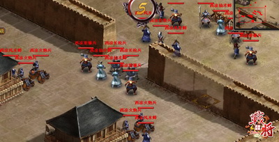 战将Online最新图片