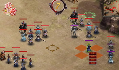 战将Online最新图片