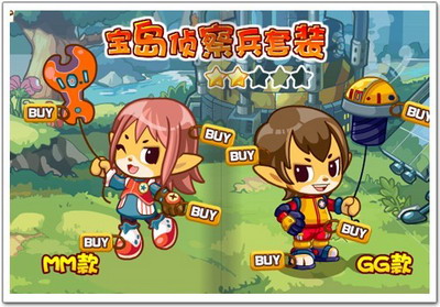 洛克王国最新图片
