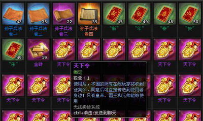 明朝时代最新图片