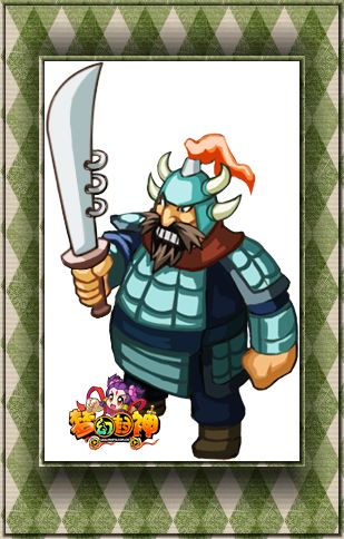 梦幻封神最新图片