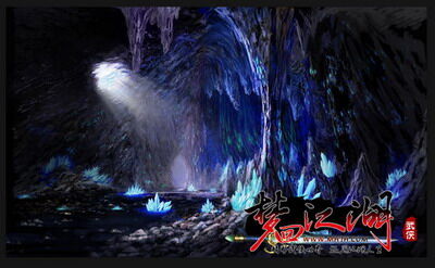 梦回江湖最新图片