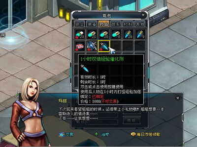 重装英雄最新图片