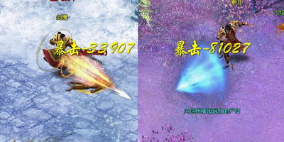 洪荒神话最新图片