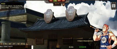 天地无双最新图片