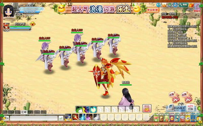 乐土最新图片