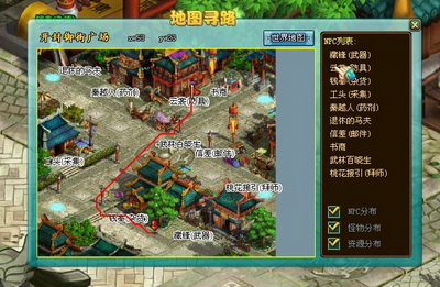 问剑最新图片