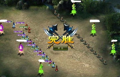 盘龙神墓记最新图片