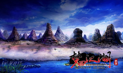 梦回江湖最新图片