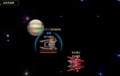 诸神的黄昏2最新图片