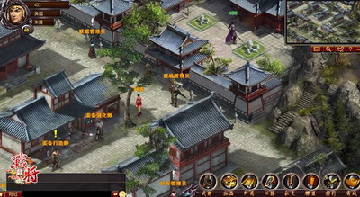 战将Online最新图片