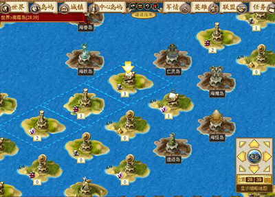 新航海最新图片