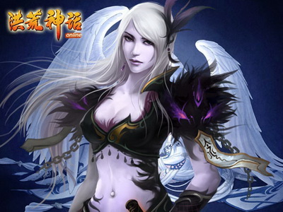 洪荒神话最新图片
