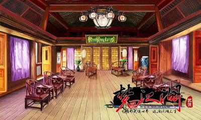 梦回江湖最新图片