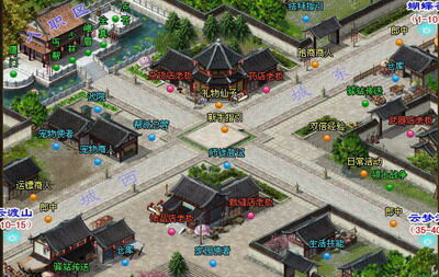 御剑江湖最新图片