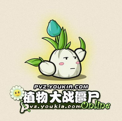 植物大战僵尸Online最新图片