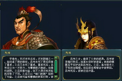 梦想帝王最新图片