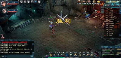 十年一剑最新图片