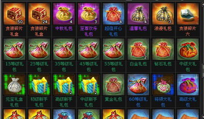 明朝时代最新图片