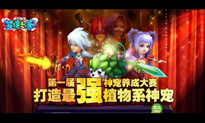 梦境之塔最新图片