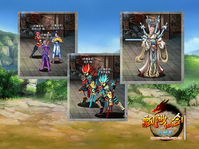 {{keywords}}最新图片