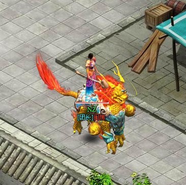 真命最新图片