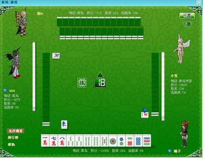 第6大陆最新图片