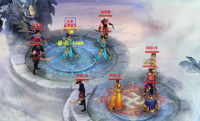 凡人修真最新图片