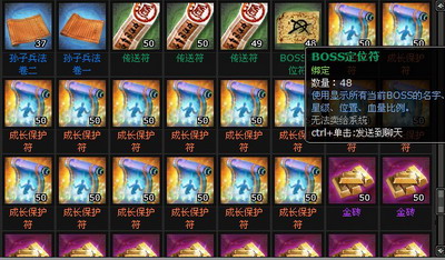 明朝时代最新图片