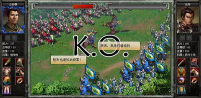 三国天下最新图片