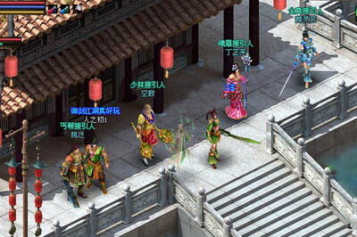 御剑江湖最新图片