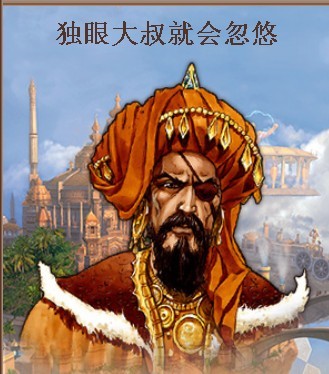 英雄无敌：王国最新图片
