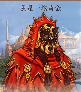 英雄无敌：王国最新图片