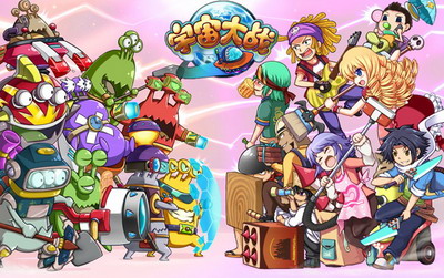 {{keywords}}最新图片