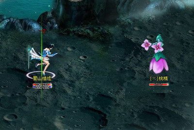 斗法修仙传最新图片