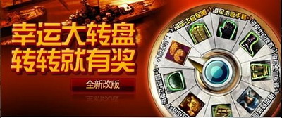 海狼最新图片