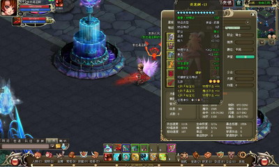 魔神战纪最新图片