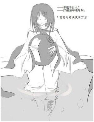 三国杀最新图片