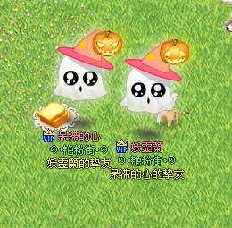 庄园物语最新图片
