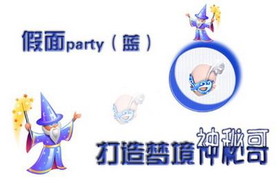 梦境家园最新图片