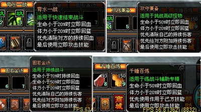 天纪最新图片