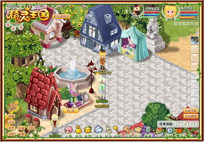 精灵王国最新图片