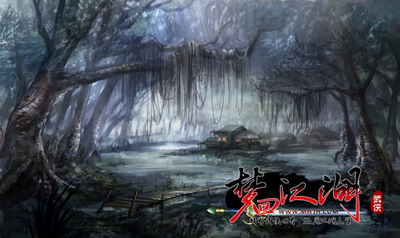 梦回江湖最新图片