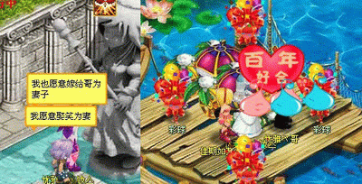 魔力学堂最新图片