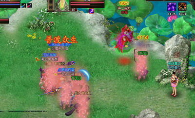 御剑江湖最新图片
