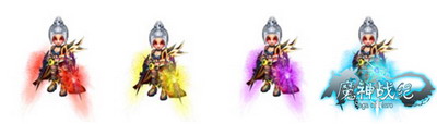 魔神战纪最新图片
