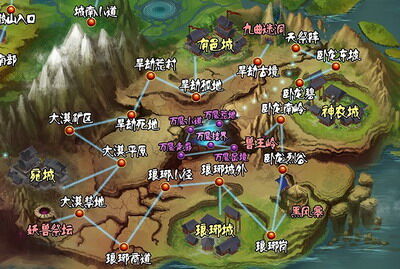 真命最新图片