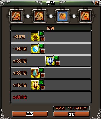 天纪最新图片